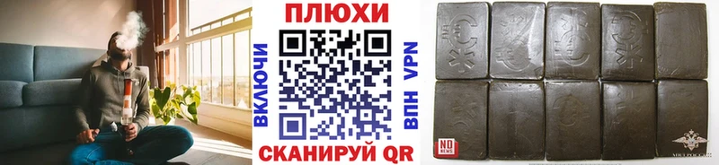 Наркошоп купить Каннабис  АМФЕТАМИН  Меф  COCAIN  Сясьстрой