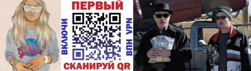 Купить закладки  Сясьстрой  Амфетамин Розовый 