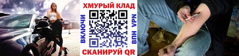 Купить Сясьстрой ГЕРОИН Афган