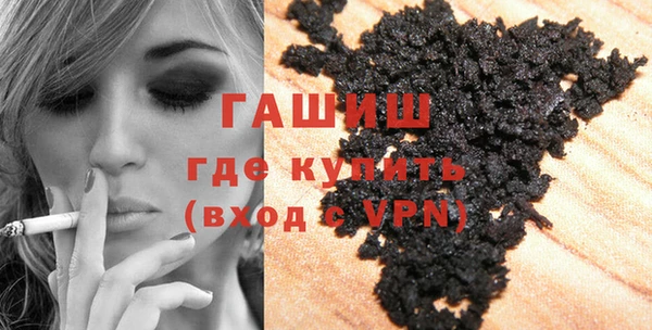 MDMA Каменногорск
