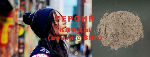 MDMA Каменногорск