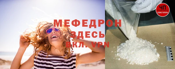 марки lsd Каменка