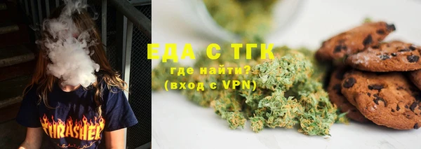марки lsd Каменка