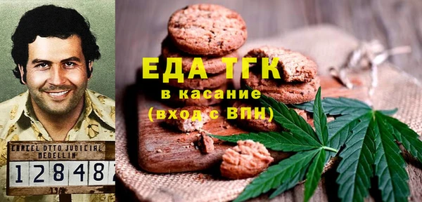 марки lsd Каменка