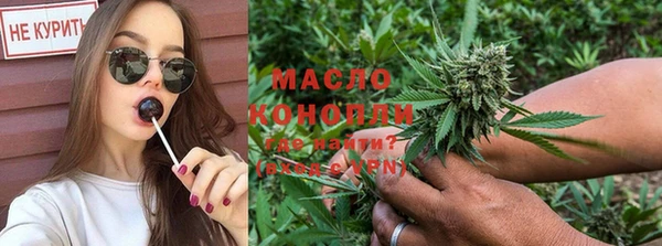 метамфетамин Каменск-Шахтинский