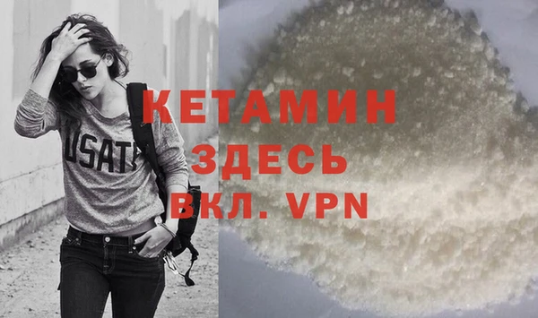 марки lsd Каменка