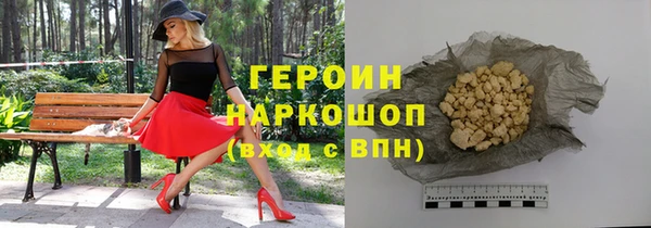 MDMA Каменногорск