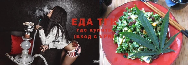 MDMA Каменногорск
