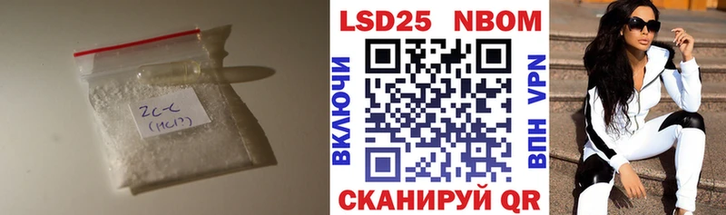 LSD-25 экстази ecstasy  Купить где  Сясьстрой 
