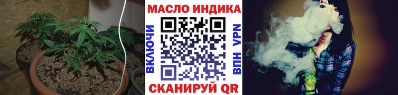 Дистиллят ТГК Wax  Купить закладки  Сясьстрой 